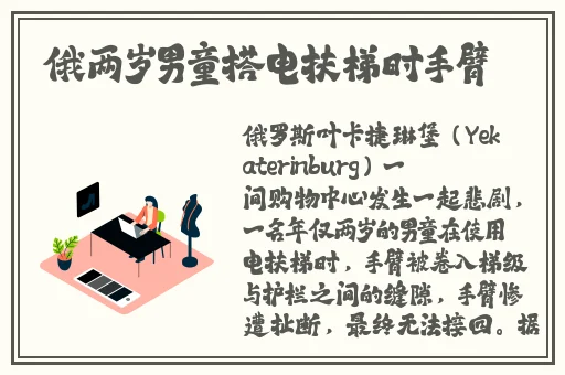好色先生软件下载